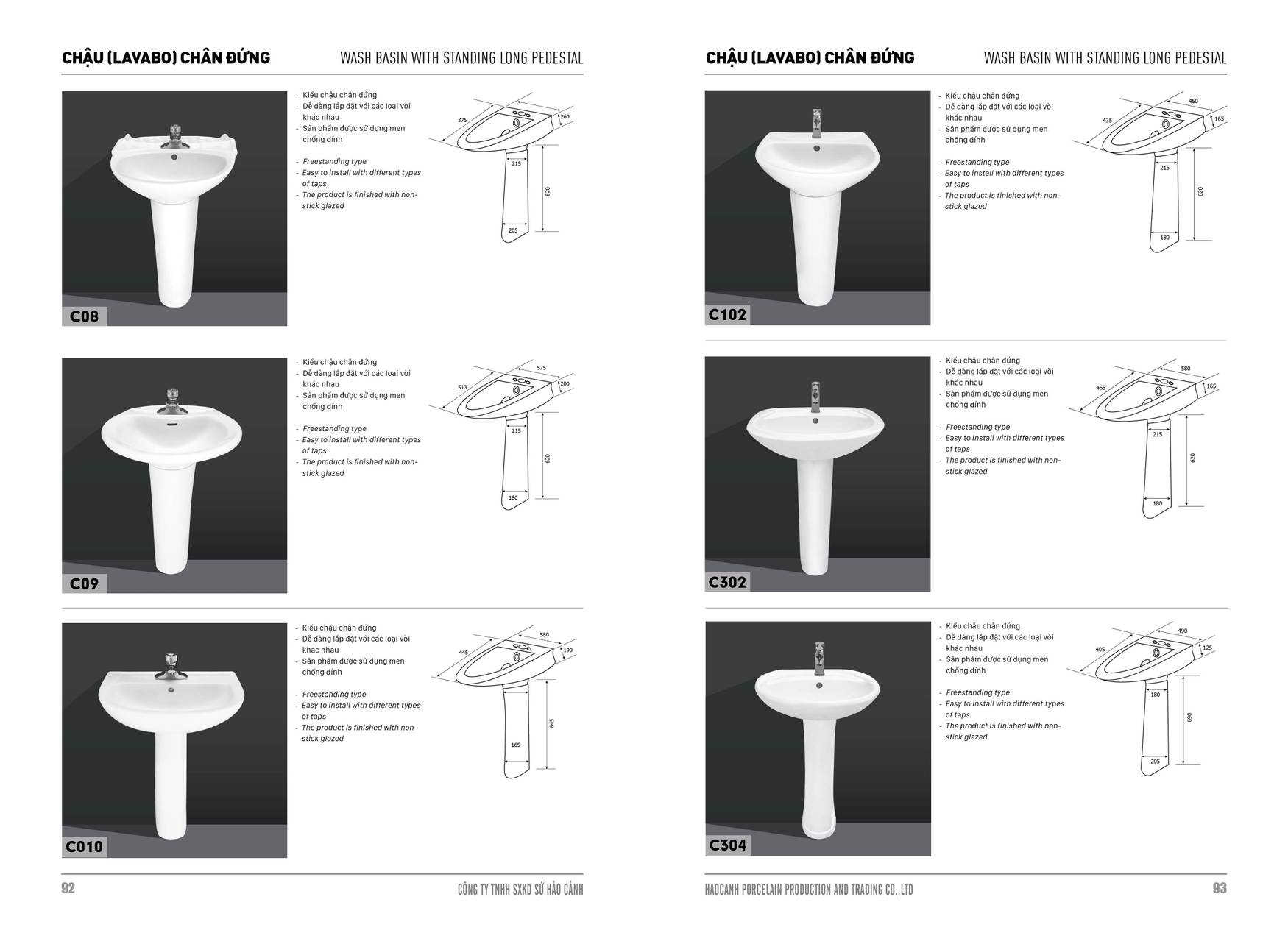 Thiết bị vệ sinh Hảo Cảnh HC Catalogue và Bảng giá 2025 /Page 47